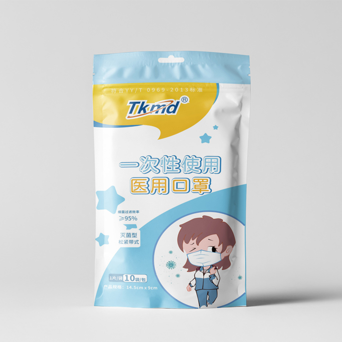 一次性使用醫用口罩（兒童款）